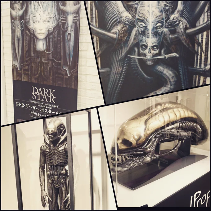 H.R. Giger exhibition in Shibuya. Saw Alien again recently but want to watch again!日曜日渋谷でH.R.ギーガーの展示会に行った。この一年の間、またエイリエンを観たけど、また観たくなってきた! 