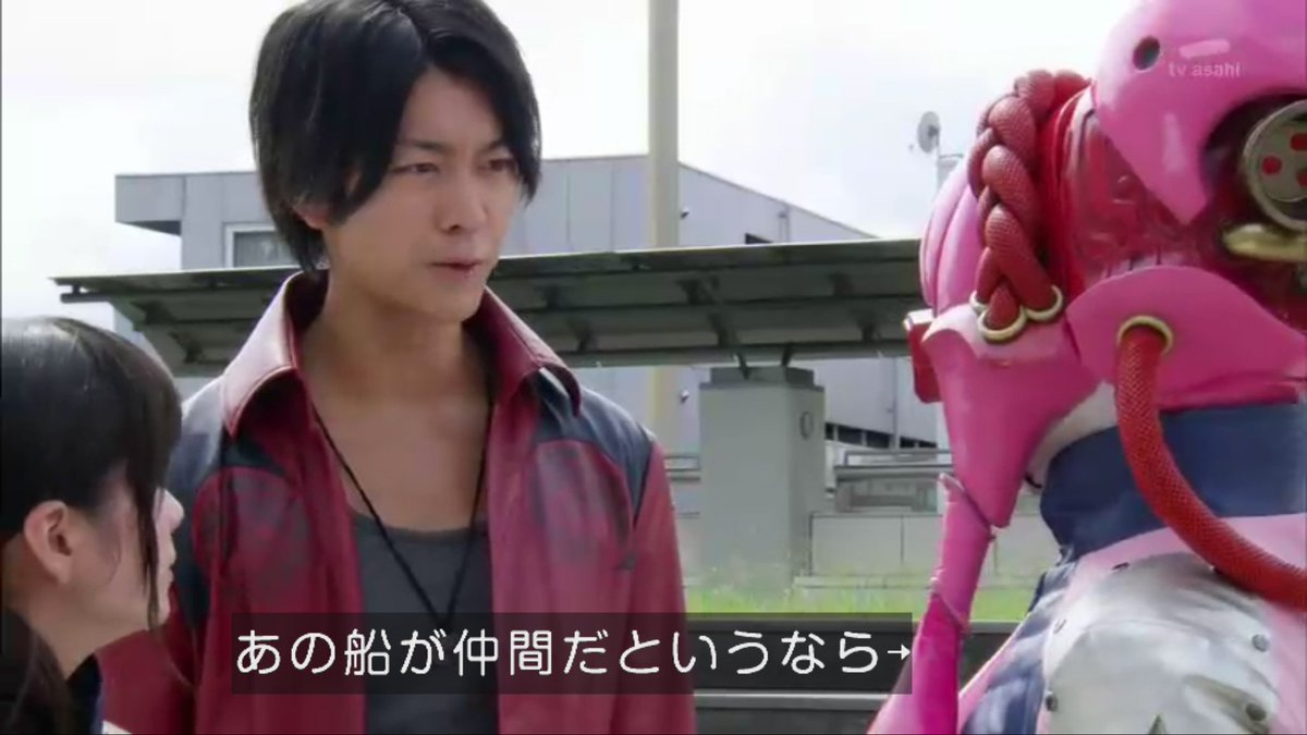 ケイン A Twitter One Piece ワンピース もよろしくね By 東映 バンダイ Nitiasa キュウレンジャー 宇宙戦隊キュウレンジャー 仮面ライダー 仮面ライダービルド ワンピース Onepiece One Piece Onepiece Movie 東映 バンダイ T Co qria76eu