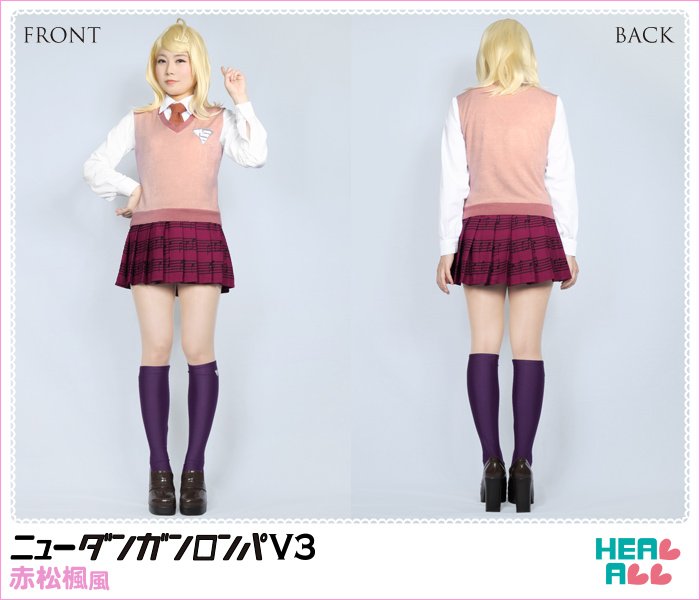 H.A.コスプレ館(最短翌日到着) on X: H.A.コスプレ館(最短翌日到着) on X: