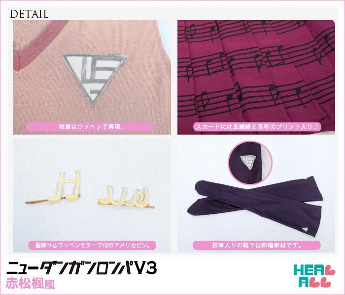 H.A.コスプレ館(最短翌日到着) on X: H.A.コスプレ館(最短翌日到着) on X: