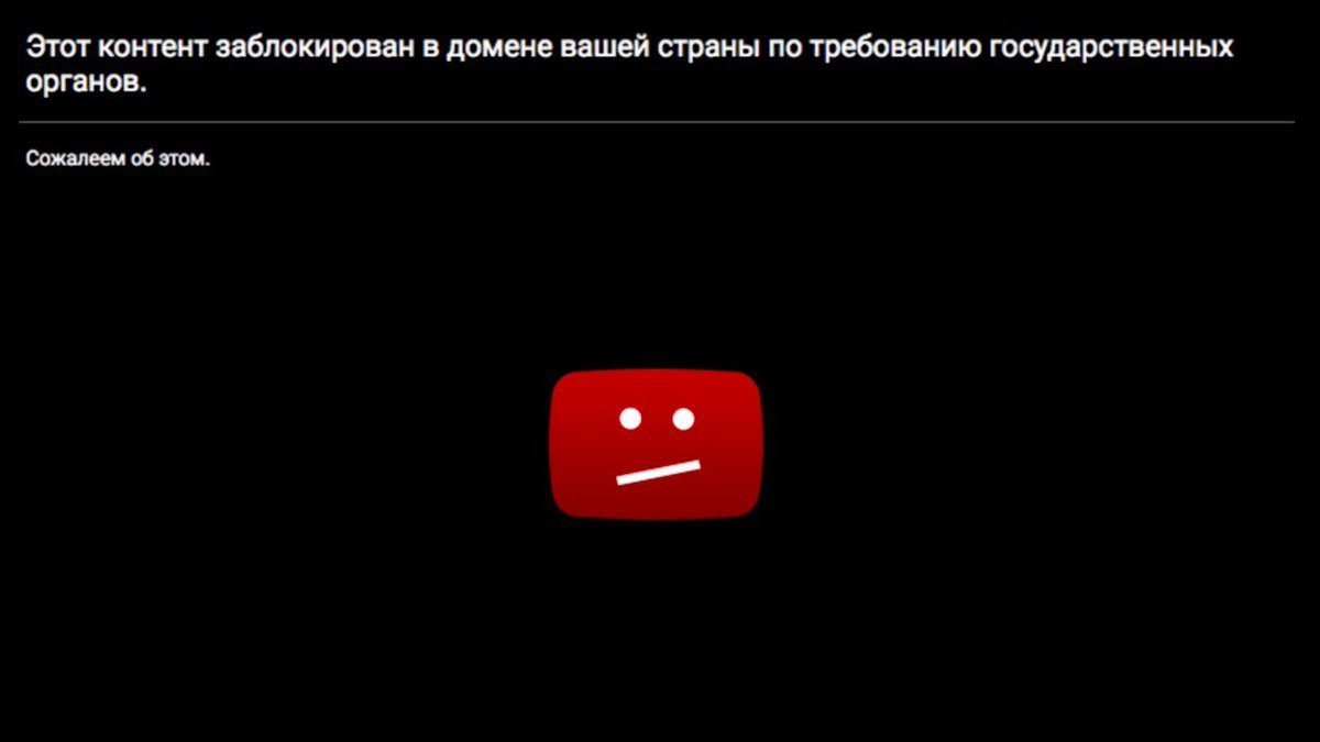 CyberUkrop's tweet photo. Срочное обращение ко всем пользователям @YouTube!
#FixRussianYouTube: https://t.co/YoIXYVENgL https://t.co/pmzB2qcogu