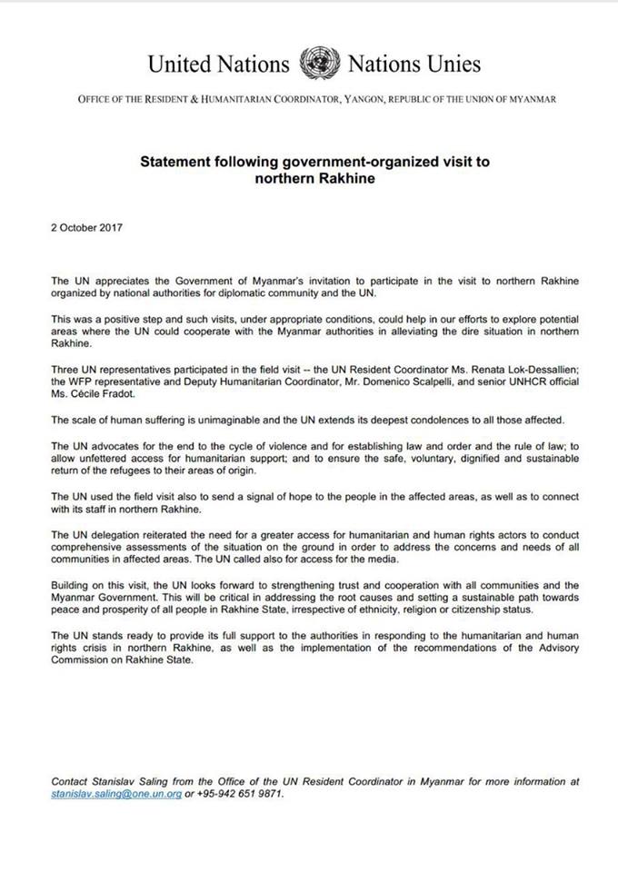 United Nations appreciate #Myanmar Government for the field trip to #Rakhine State.