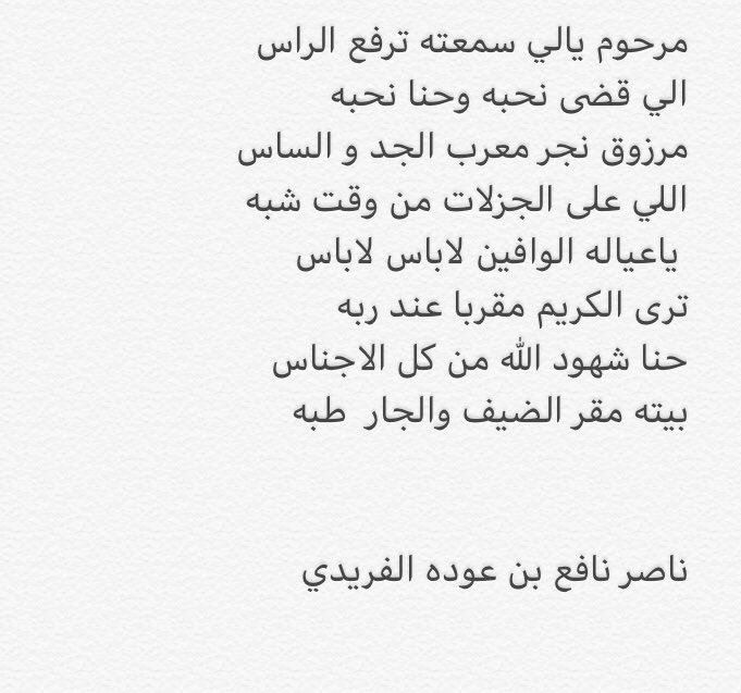 استغفر الله واتوب إليه (@zzx311) on Twitter photo 