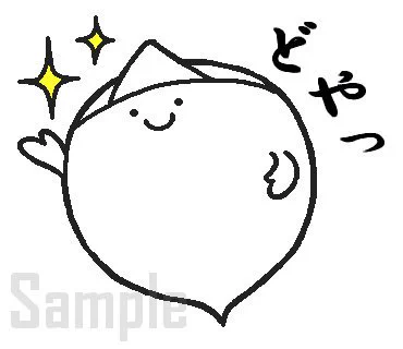 な、なんだか見てくださる方が増えた気がするので一応スタンプCMを……完全に趣味で作ってるので 気になる方だけどうぞ…🌱🌱🌱
おばけ第1弾↓
https://t.co/e2dKtRwBy8
おばけ第2弾↓
https://t.co/6mbsimYwML 