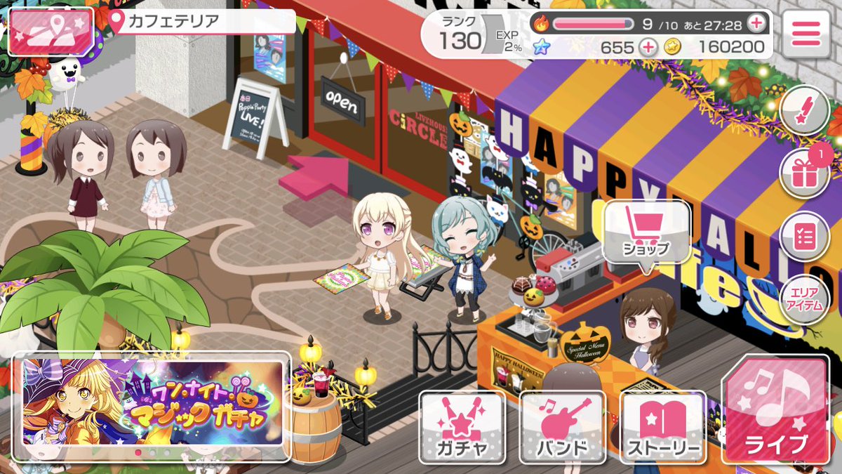 Ralkq's tweet photo. 130突破ッ！ https://t.co/bqWwZiKn91