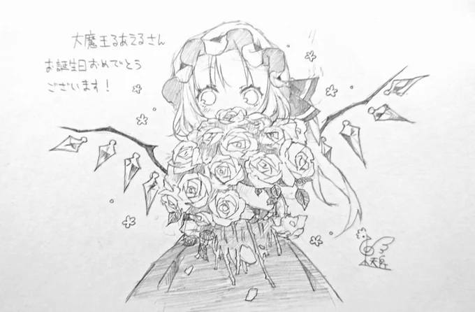 @ruaeru1002 遅れましたが、お誕生日おめでとうございます!
これからもるあ様のイラスト楽しみにしてます💠 