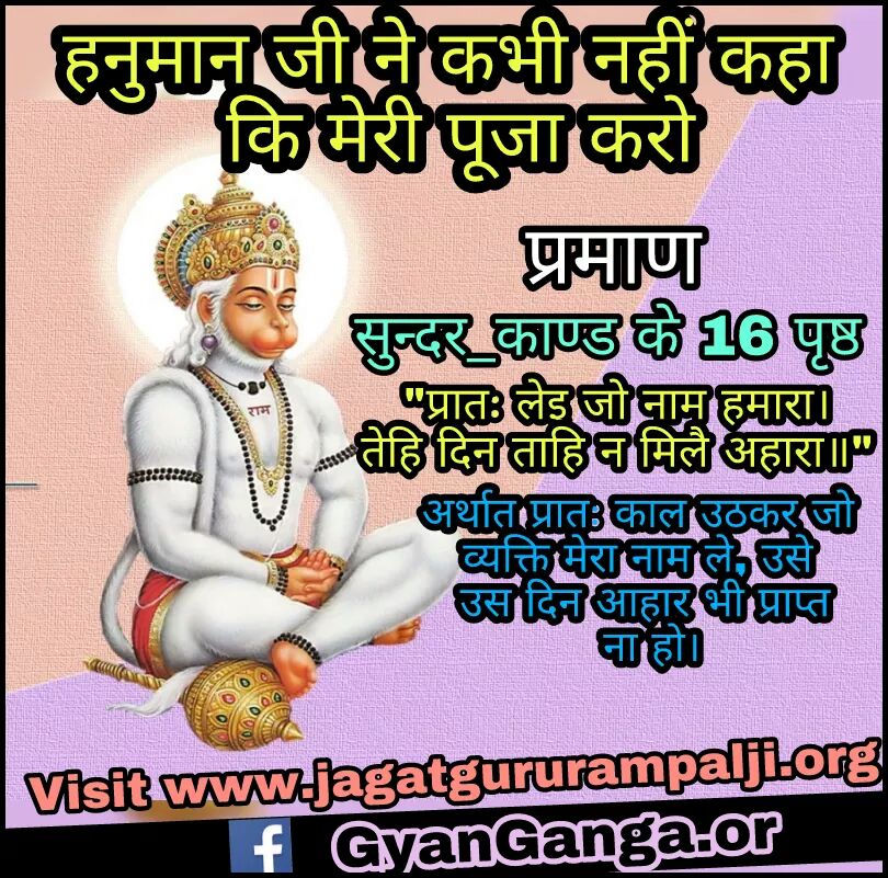 khemu47's tweet photo. #MissionRajasthan2018
#TuesdayThoughts
#Khilji
कौन तथा कैसाहै कुल का मालिक?
https://t.co/bxo2o2Whdh
जरूरदेखें 👇
साधनाTV 07.40 PM to 08.40 PM https://t.co/1zIVYyiurW