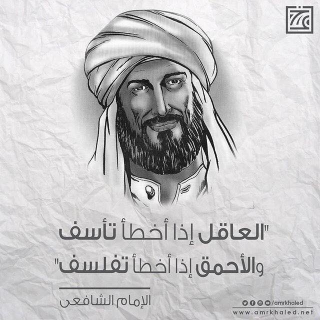 rmdadha's tweet photo. #معلومة #ريتويت https://t.co/jWLeLxl7rS