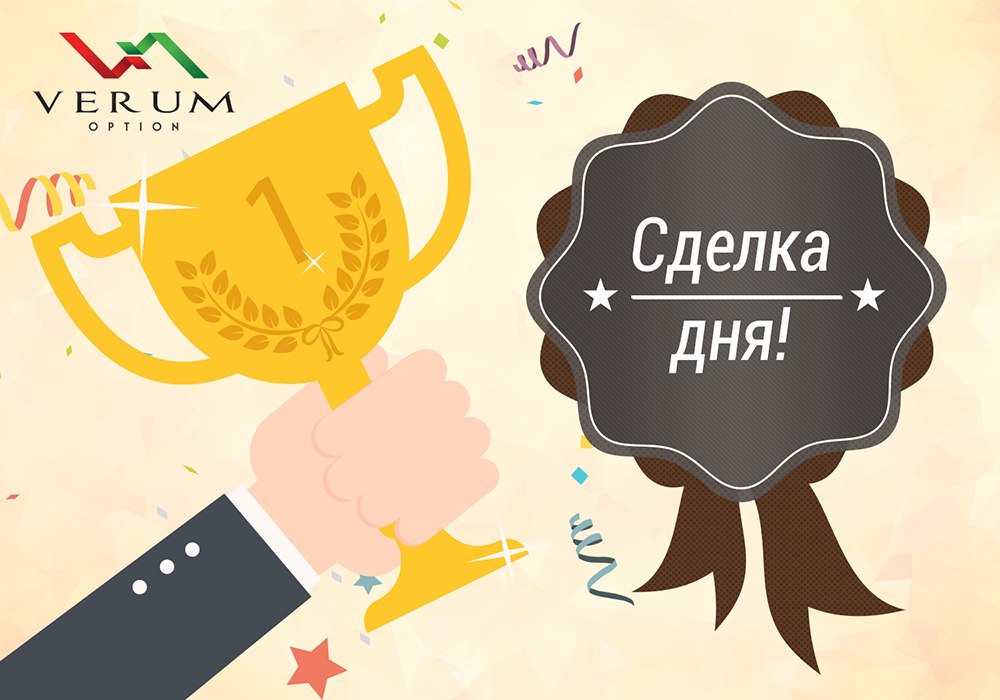 Тонкости начала трейдинга бинарными опционами - израиль на русском Тонкости начала трейдинга бинарными опционами - израиль на русском