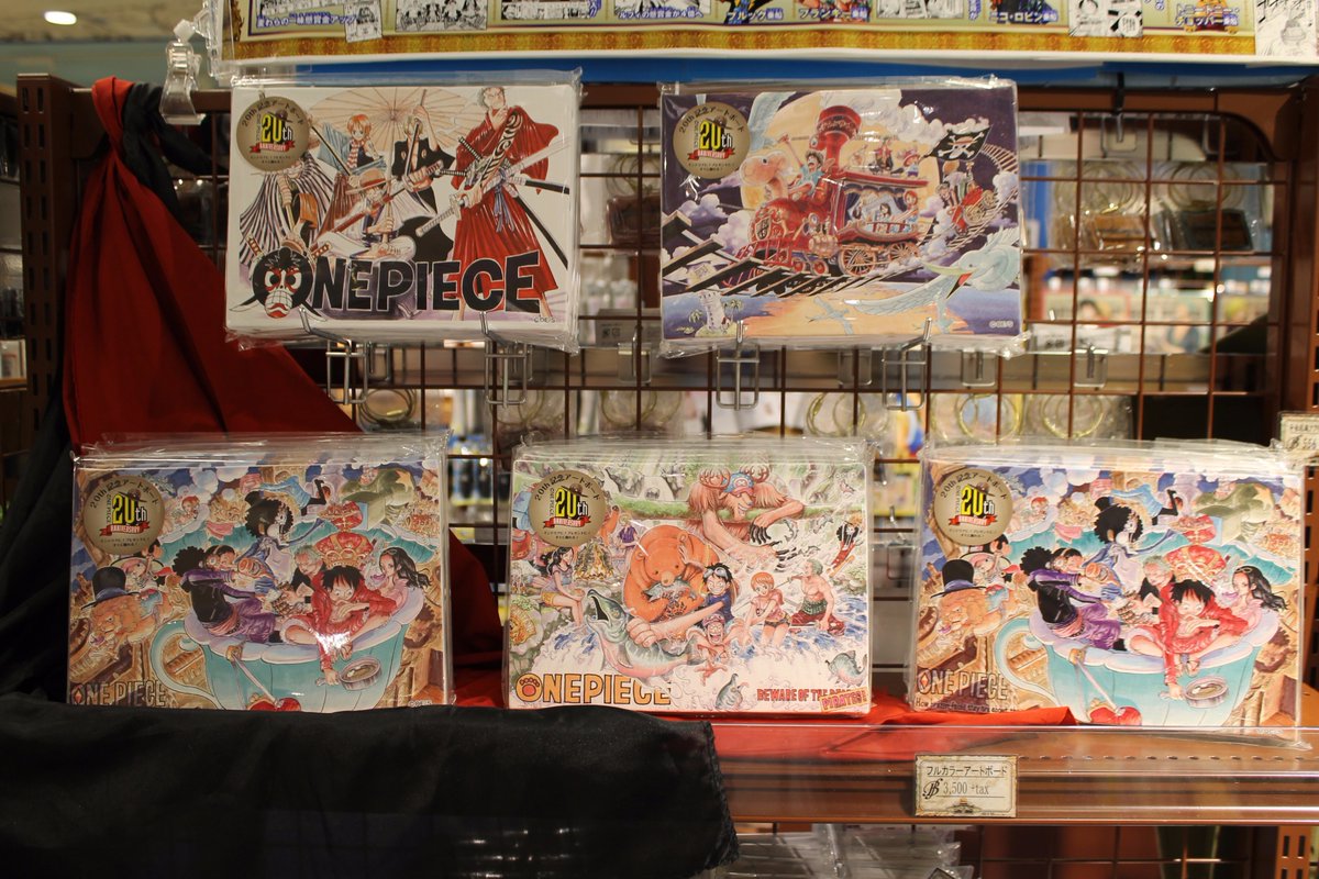 Twitter 上的 One Piece麦わらストア渋谷本店 おすすめ商品 原画商品 周年記念商品 キャンバスアートボード 3 500円 税 好評発売中 Onepiece 麦わらストア T Co 0wbzgjub7h Twitter