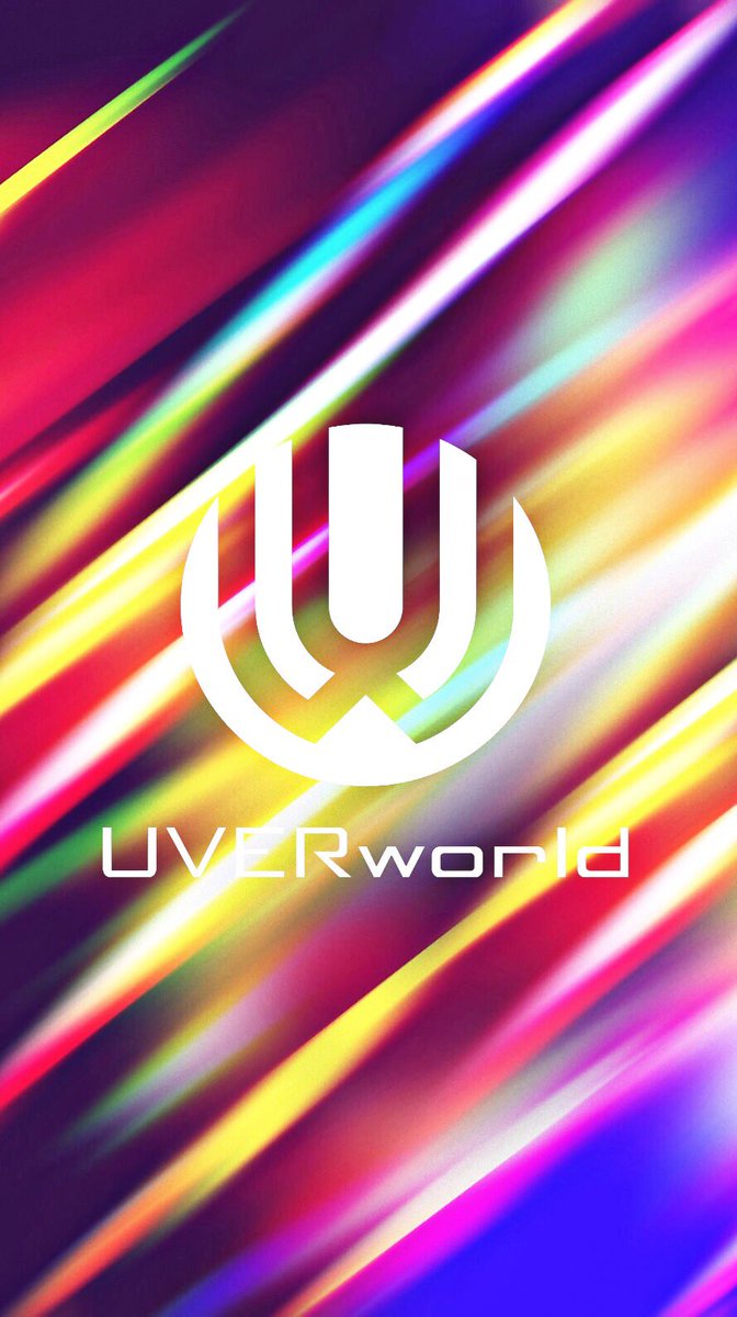 壁紙 Uver World ロゴ