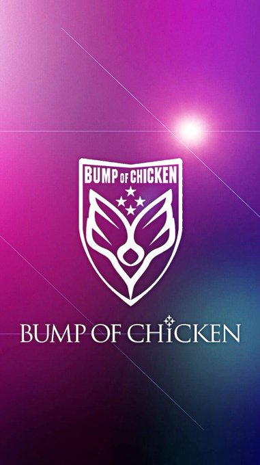 すべての美しい花の画像 Hd限定スマホ Bump Of Chicken 壁紙 高 画質