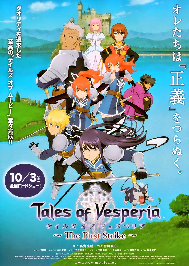ALES@固定ツイRTでもいいから見て on X: 