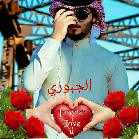 لي عهـد وافي ولي مبـدأ ولي ذمـه
ولي عبرةٍ عن جميع الناس مخفيها

لي نفـس منزالها في عالي القمه
وعنـدي كرامه ما ادنسها وارديها
