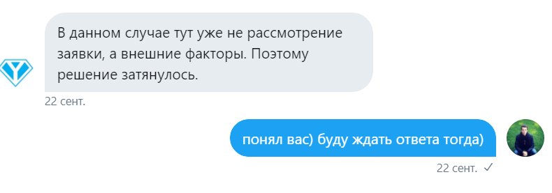 Tukismim tweet picture