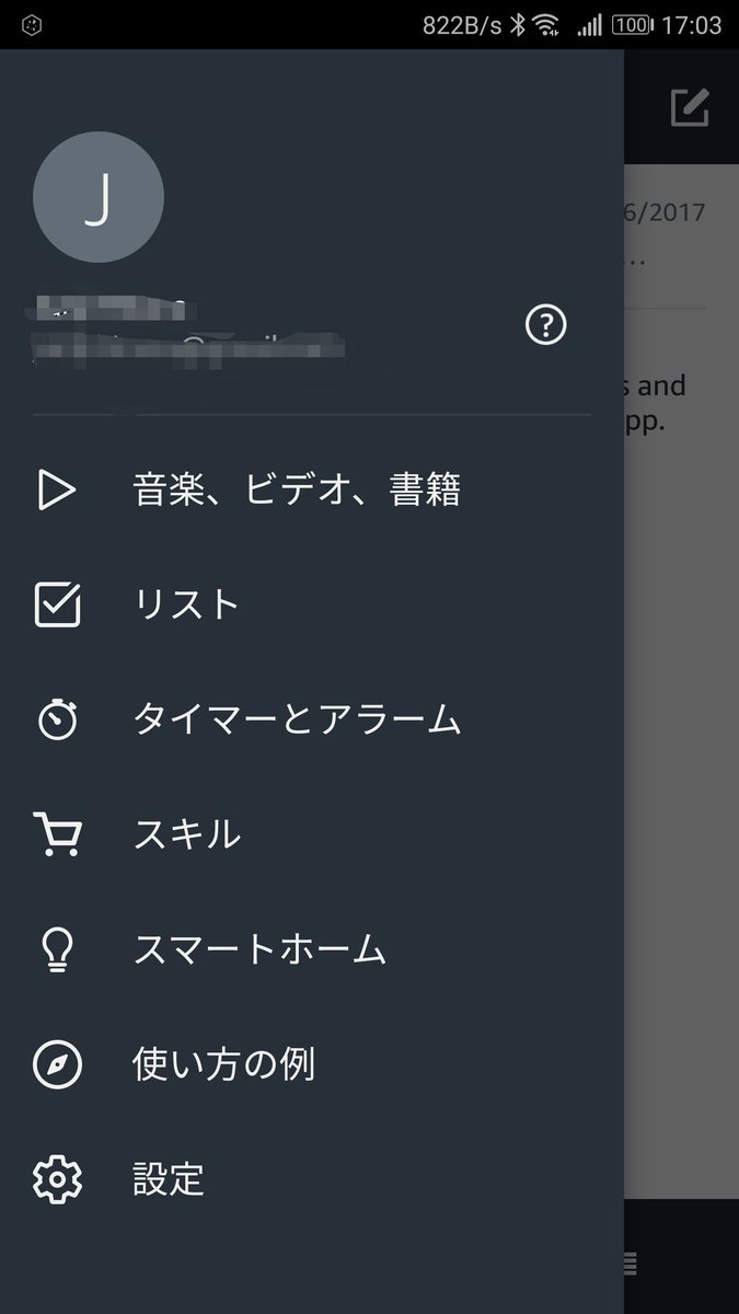 pocketgames's tweet photo. https://t.co/WfaiCt5iVw
ようやく開始ですか。アプリも一部日本語化されてますしねー https://t.co/9w6LVwTFIl