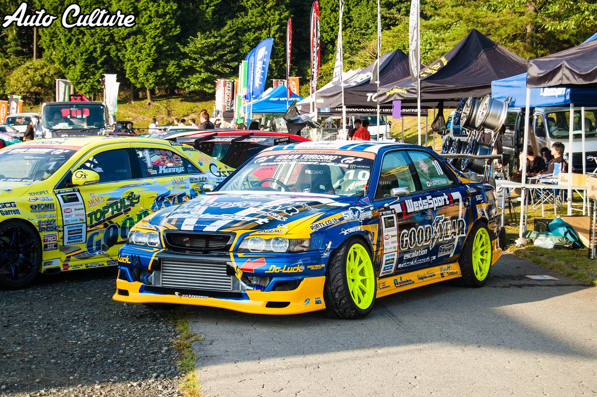 Toyota #Chaser #JZX100 #STGarage #GoodYear #D1GP