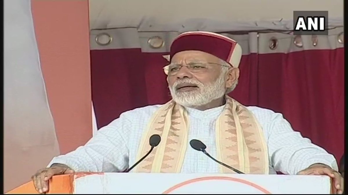 ANI's tweet photo. Himachal Pradesh ke saath mera ek vishesh naata hai: PM Modi after laying foundation stone of AIIMS in Bilaspur https://t.co/f6u2CVCLzL