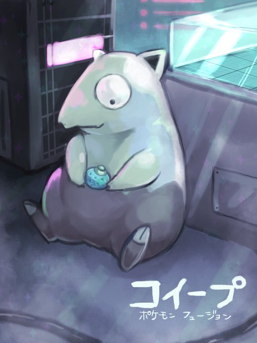 ポケモン フュージョン 金銀