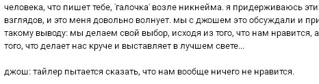 Адаптивная бинаризация текста Адаптивная бинаризация текста