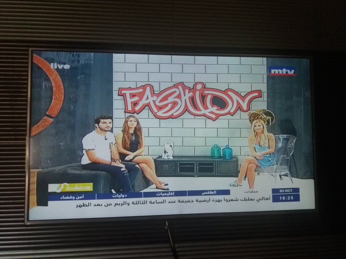 Fansofyara1's tweet photo. Watching them now 😍
#hashtagers
@yarawfares Love youuu
@MuhammedHariri & @ElRitaa
@hashtagMtv #fashionsegment https://t.co/fPJRl9cubb