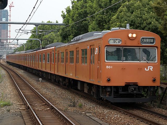 懐かしの電車 大阪環状線103系引退記念に、懐かしの若番クハ103