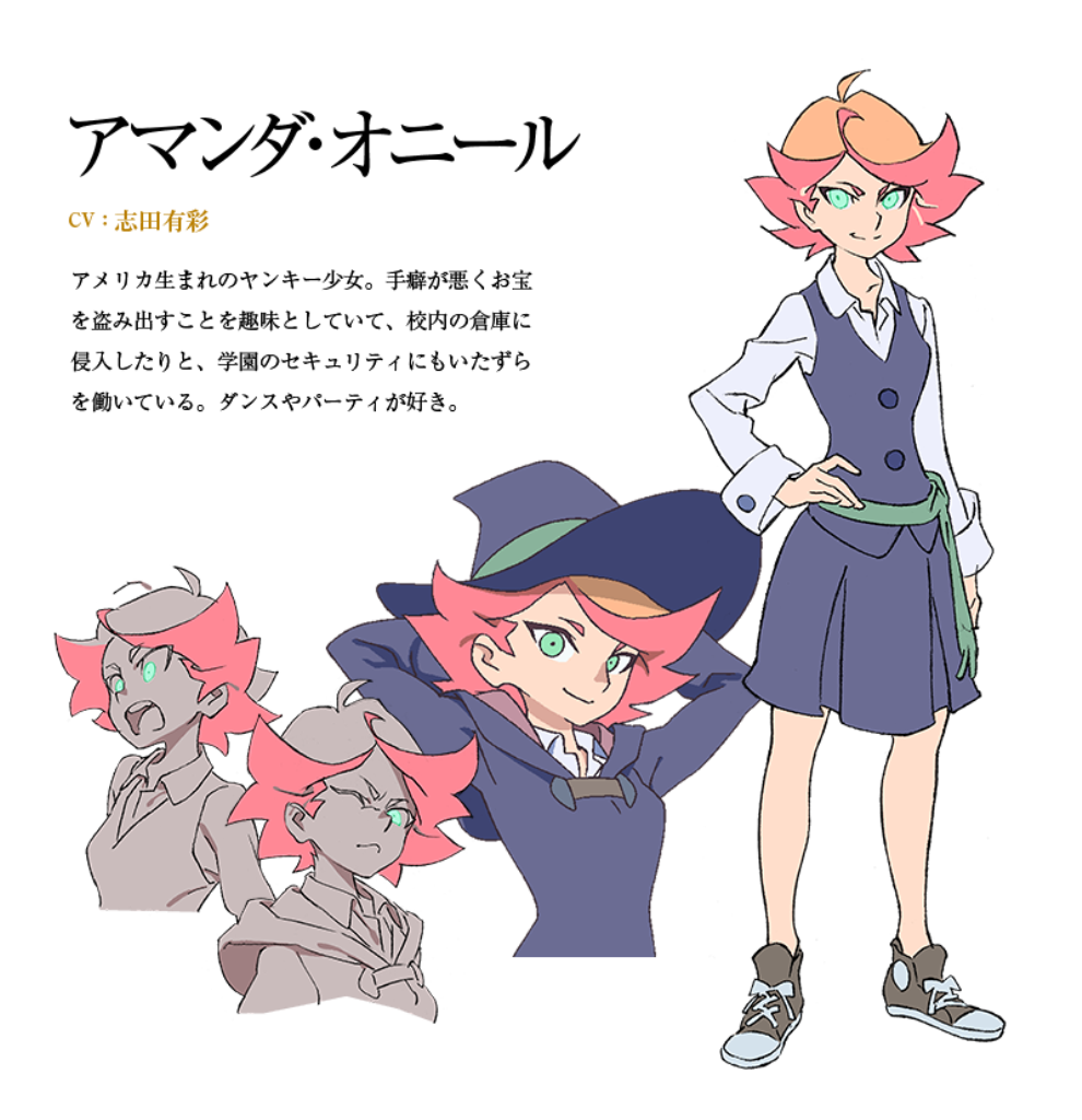 10月3日は志田有彩の誕生日 Twitter Search Twitter