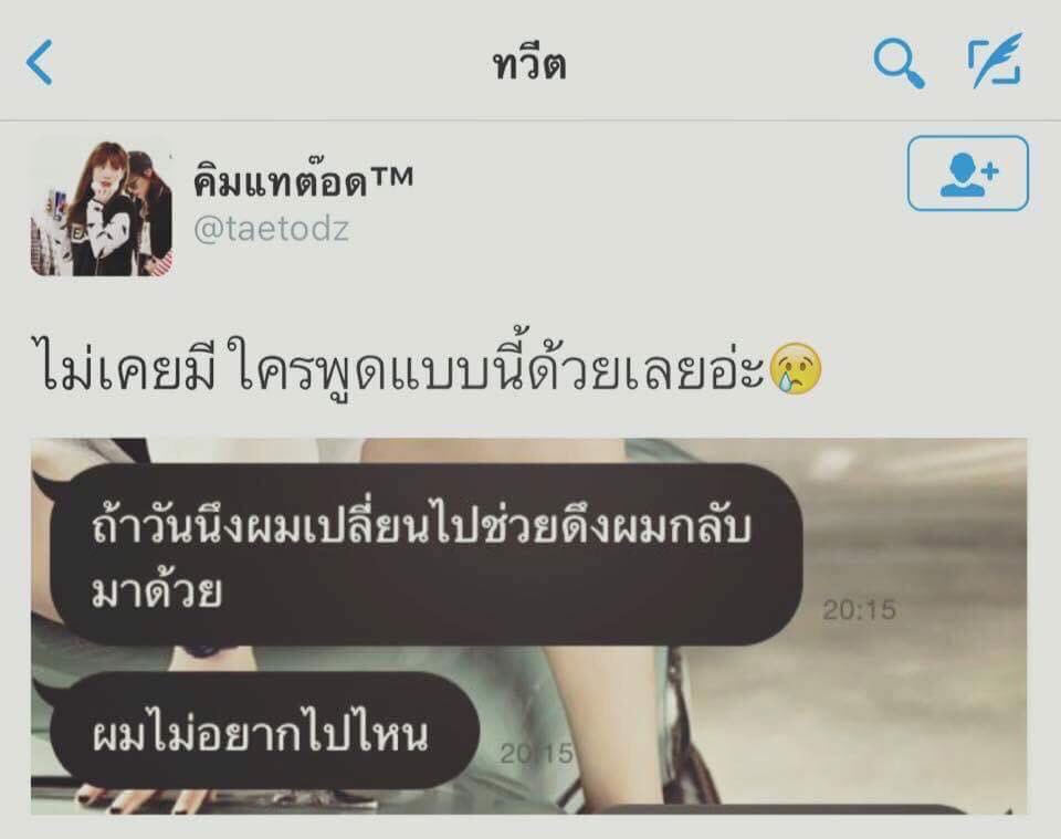 Garm tweet media