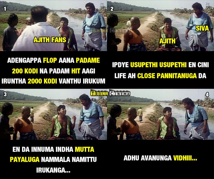 Santhosh2642's tweet photo. @iamrajesh_sct 300cr soon 😜
#VIVEGAMJoins200CroreClub
#DisasterVivegam #Ajith https://t.co/TVRtmQhp3r