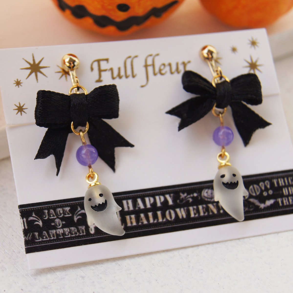 Fullfleur ハロウィン仕様の可愛いおばけピアスを作りました マルイ溝口店2f クリエイターズアパートメント Creemaにて販売しております ハロウィンおばけ リボンイヤリング T Co 2xci8pzoreハロウィン ハンドメイドアクセサリー