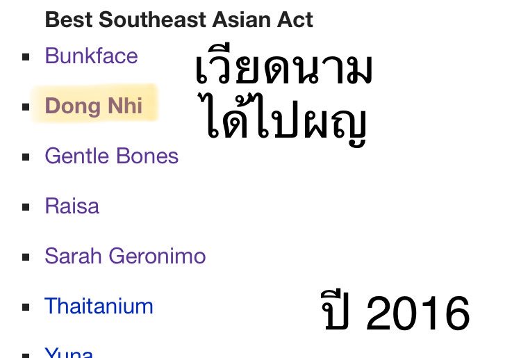 CNB_LJY's tweet photo. มาแล้วค่ะน้องลองวิเคราะห์ให้แต่ละคนเลย เป็นกำลังใจให้ค่ะสู้ๆนะคะ โหวตให้เต็มที่เลย #MTVEMA 
#NominatePalitchokeAyanaputra https://t.co/pVQH34usIo