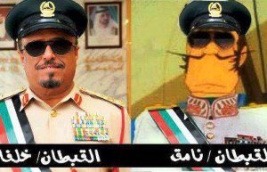 NasserRALKuwari's tweet photo. https://t.co/hwVlt214Nb