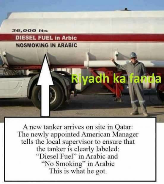 umerghummann's tweet image. 