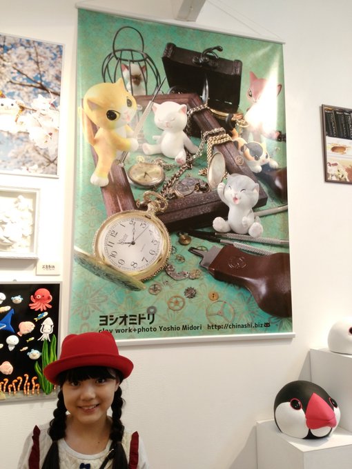 Twitterのコスプレ画像3