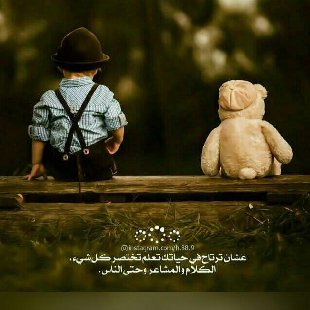 ABSH9900's tweet photo. #صورة_ملف_شخصي_جديدة https://t.co/Ckli8k6kII