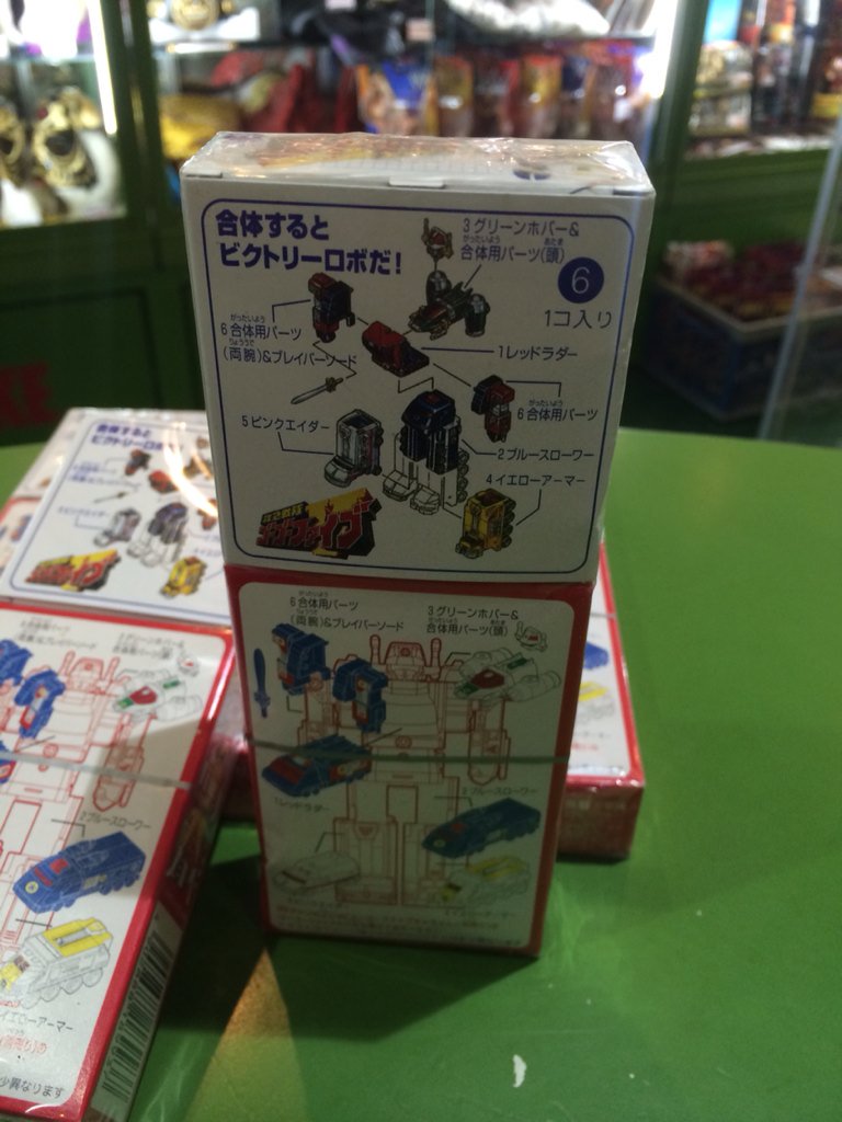 森永 緊急戦隊ゴーゴーファイブ 合体ゴーゴーファイブメカ チョコ