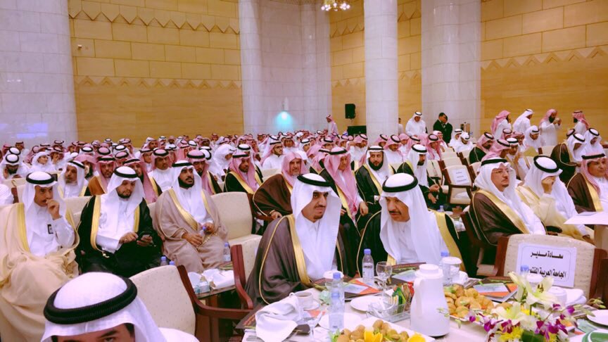 إمارة منطقة الرياض tweet media