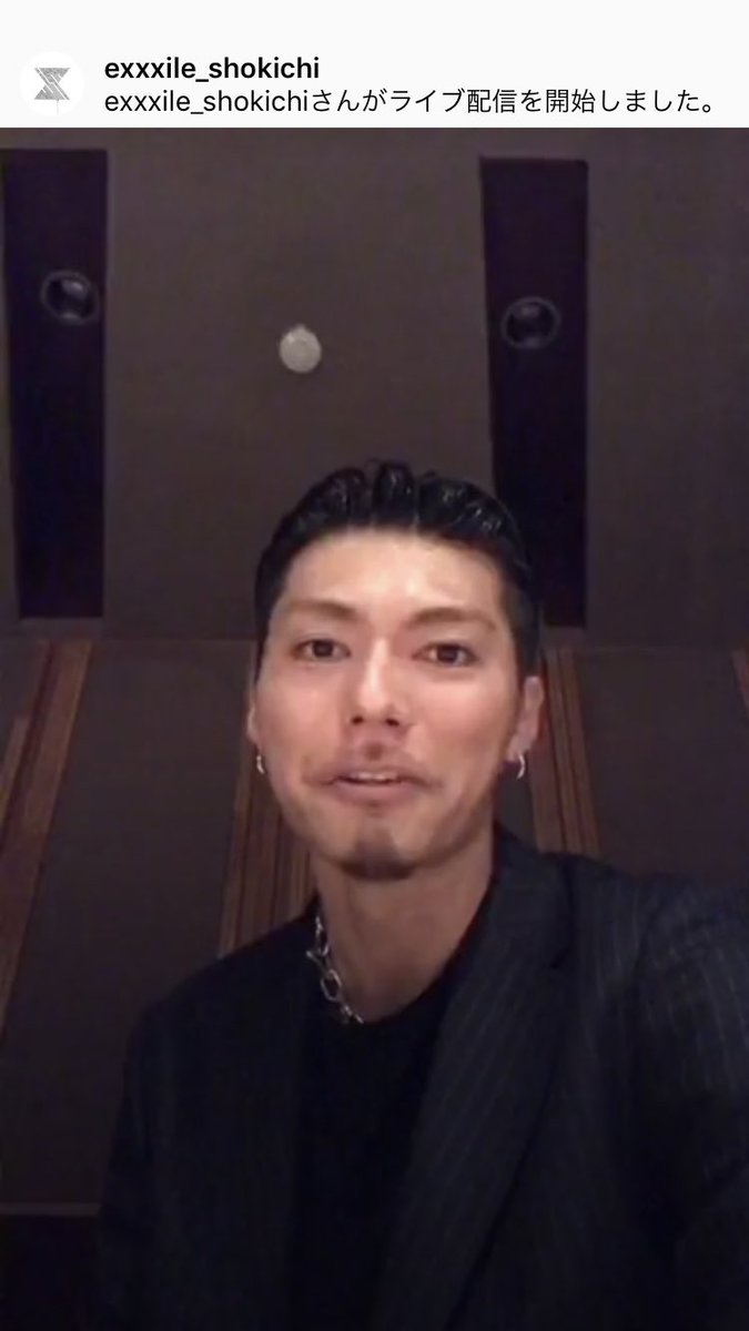 Exile Tribe 最新情報 Exile Shokichi Instagram ライブ配信スタート T Co Uqusvvccl1