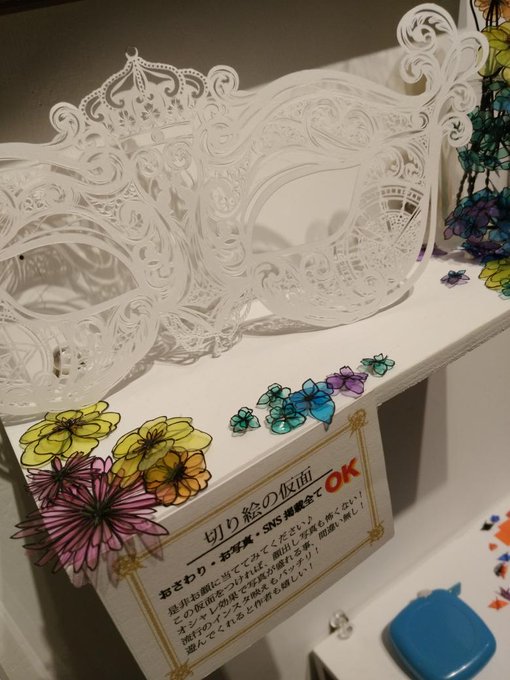 Twitterのコスプレ画像42