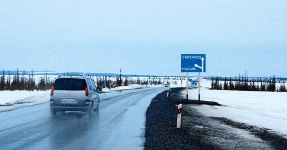 Салым нижневартовск. Дорога Салехард Надым Сургут. Дорога Ноябрьск Салехард. Трасса Надым Салехард. Трасса Сургут Надым.