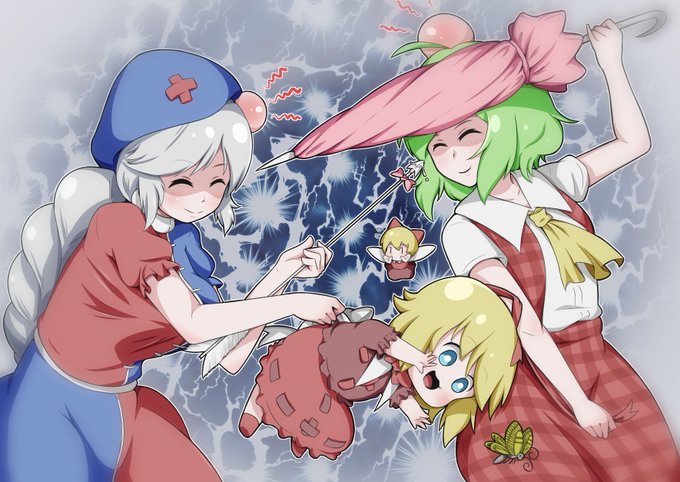 たんこぶのtwitterイラスト検索結果 古い順 たんこぶのtwitterイラスト検索結果 古い順