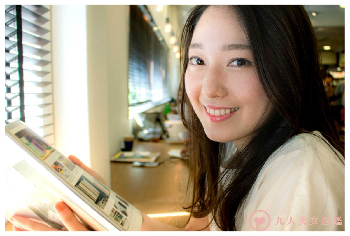 九大美女図鑑 こんばんは 十六人目の美女を紹介します No 16 原田彩加さん 医学部の２年生です アプリコットテニスサークルに入っています ２年目にしてやっとテニスの楽しさを知り始めました 九大祭でアプリコットも出店しているのでぜひ