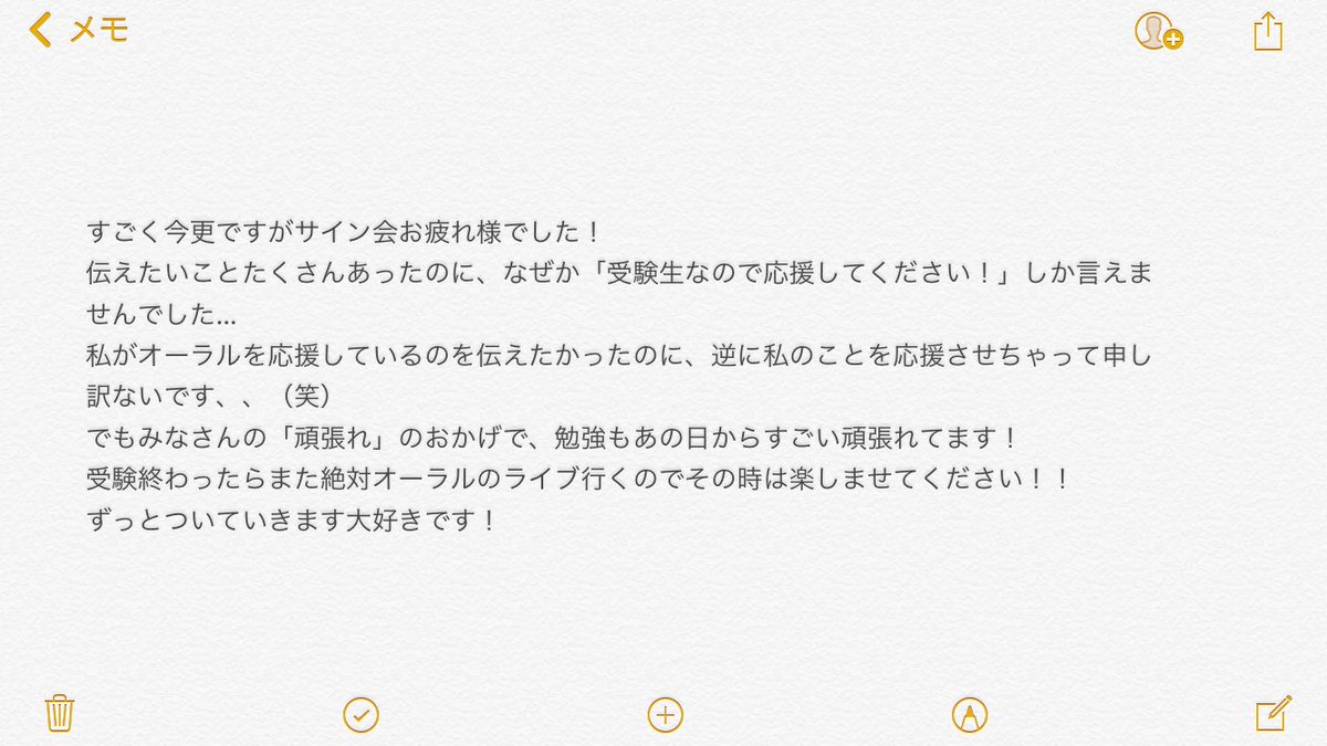 ___7o69's tweet photo. @OralJOE @akyakyakya @shige__ru @Drum_s_Masaya https://t.co/fqSPBuBsCZ