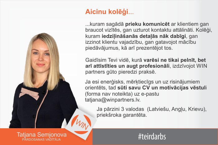 WINpartnersLV's tweet photo. Laba ziņa no mūsu pārdošanas nodaļas vadītājas Tatjana Semjonova!
#Teirdarbs #WINpartners #pārdošanasnodaļa https://t.co/LkzHrSO5du