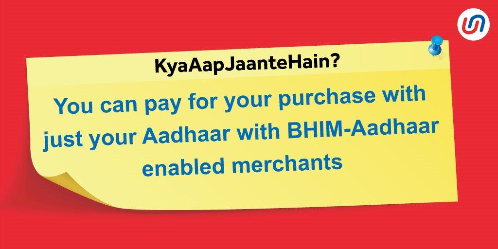 #KyaAapJaanteHai you can pay for purchases with your Aadhaar alone.