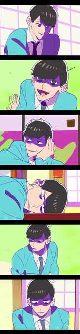 「ないないないない…」 