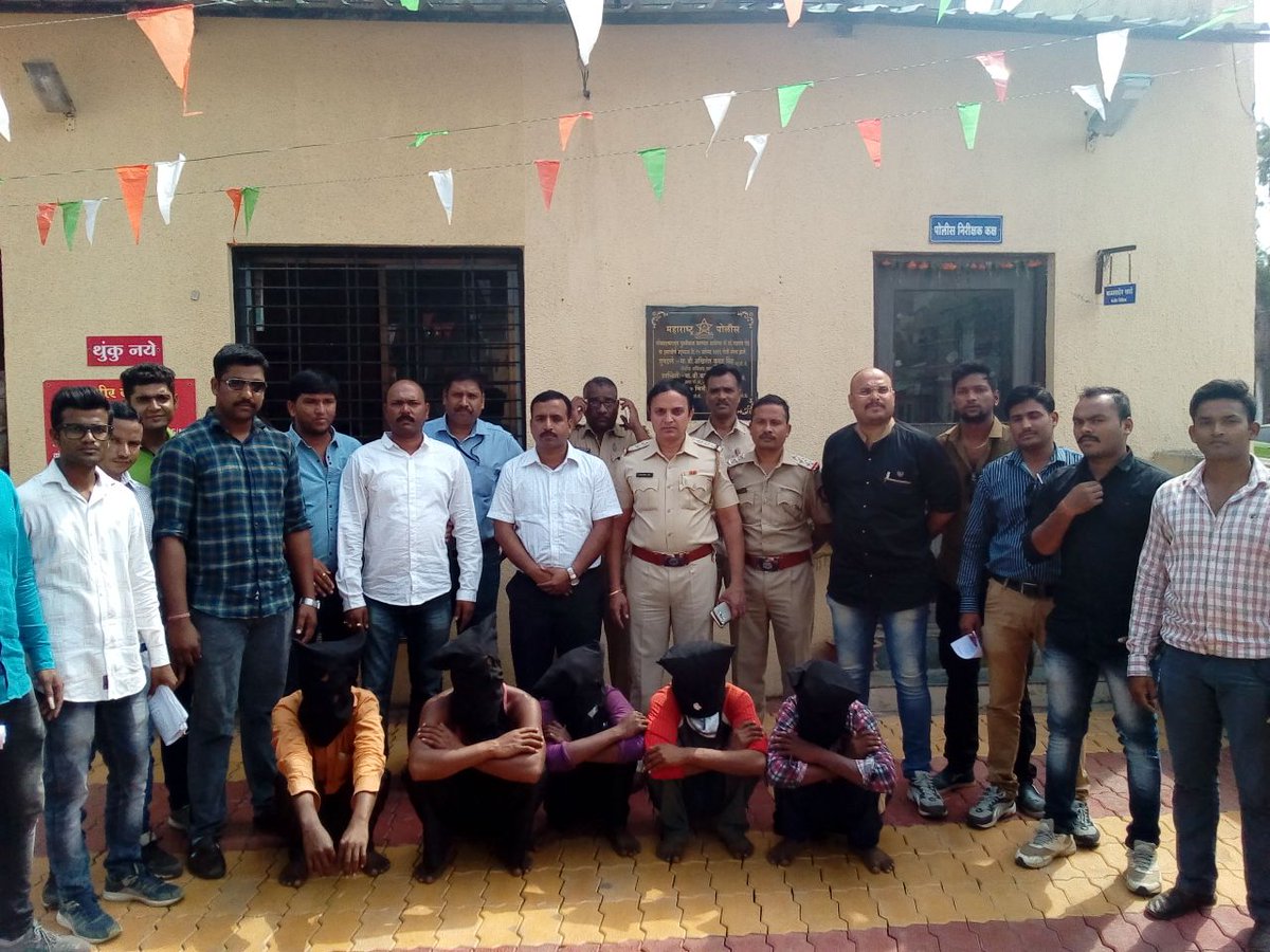 majhavidarbha's tweet photo. मुलींवर अत्याचार करून पळणारे अटकेत- https://t.co/EypdprxMPM #mollestation #girls #girlsmollestation #policeactagainstmollestation https://t.co/7p71UfhyBu