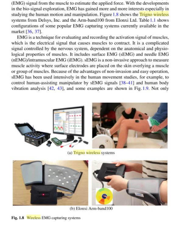 view flow control