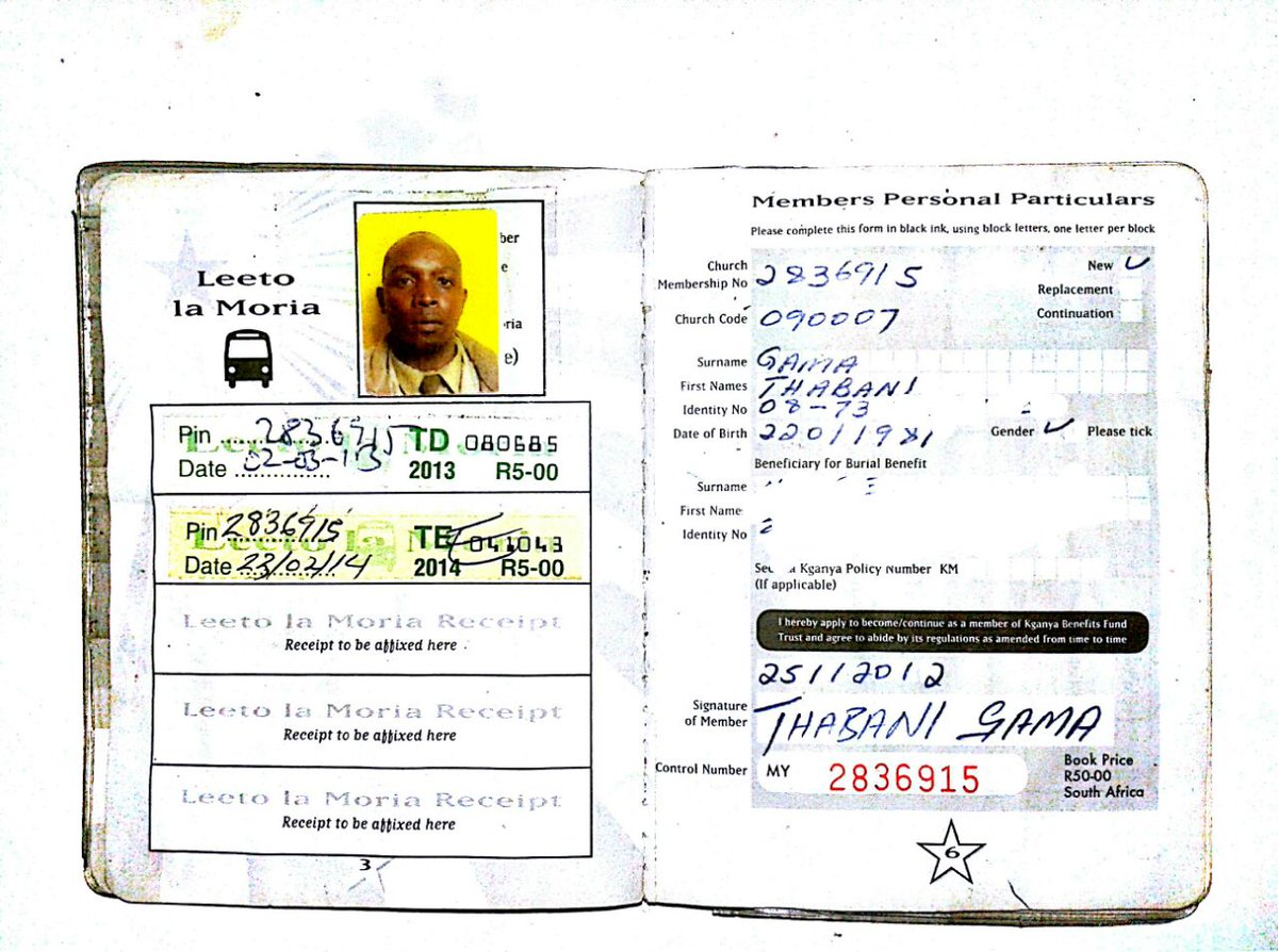 GAMATHABANI's tweet image. #2two