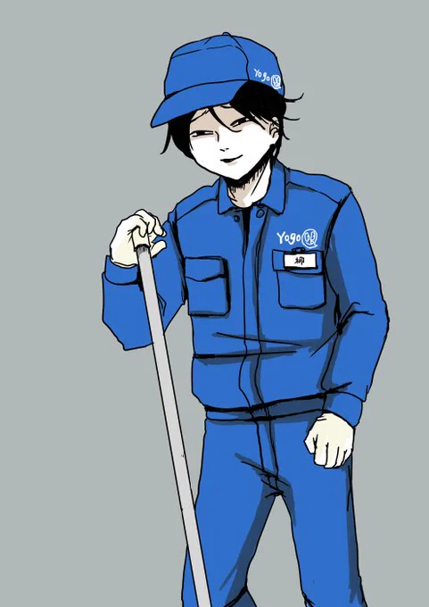 社畜と幽霊、月曜に更新されてます。
清掃の制服とロゴを無駄に考えてたら1時間以上たってたやつです。 